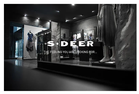 國際時尚服裝品牌S·DEER圣迪奧成功上線巨益全渠道電商中臺 
