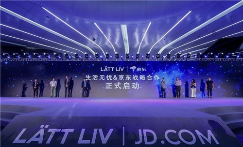 巨益電商OMS中臺(tái)